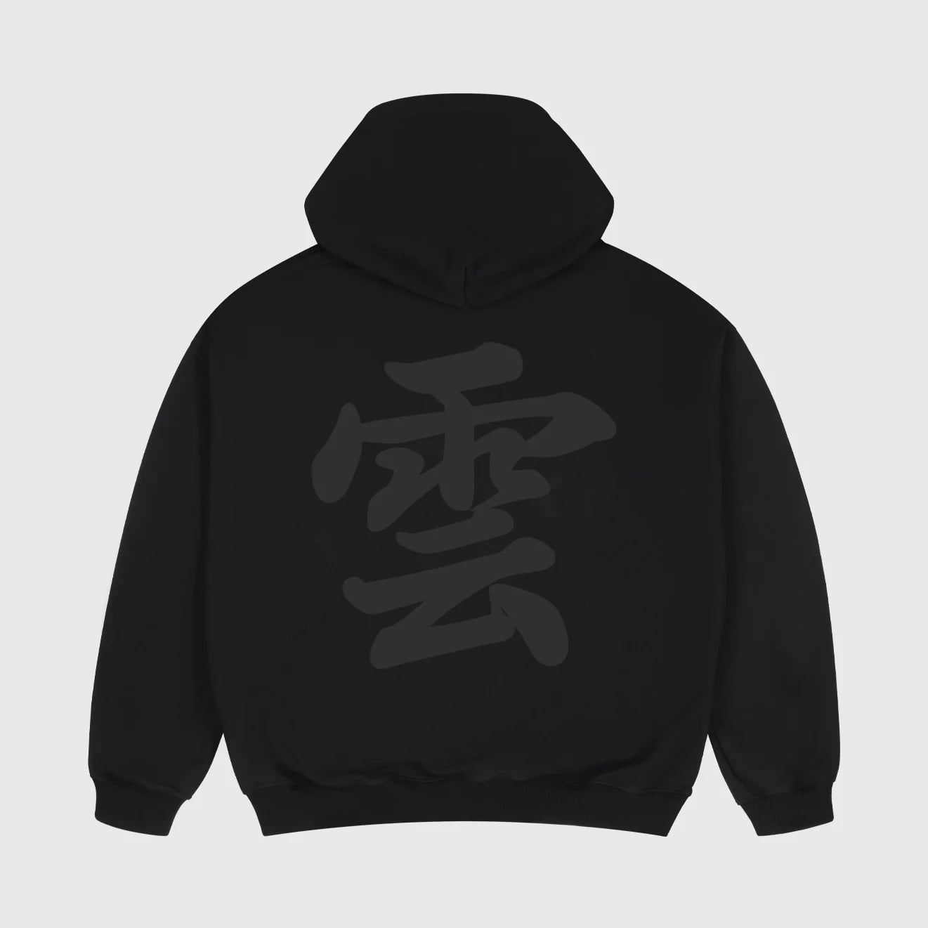 Takashi Cloud Black Boxy Hoodie