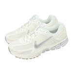 NIKE ZOOM VOMERO 5 SILVER - VAST GRAY